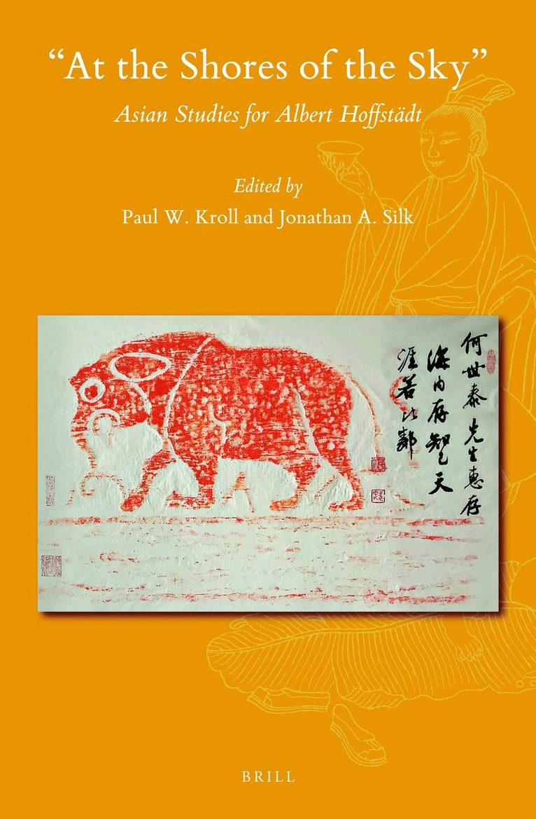 Paul W. Kroll, Jonathan A. Silk, Paul W Kroll, Jonathan A Silk - "At the Shores of the Sky", Inbunden