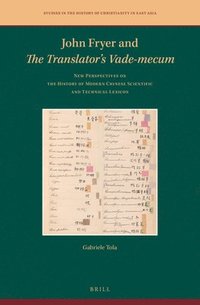 bokomslag John Fryer and The Translator's Vade-mecum