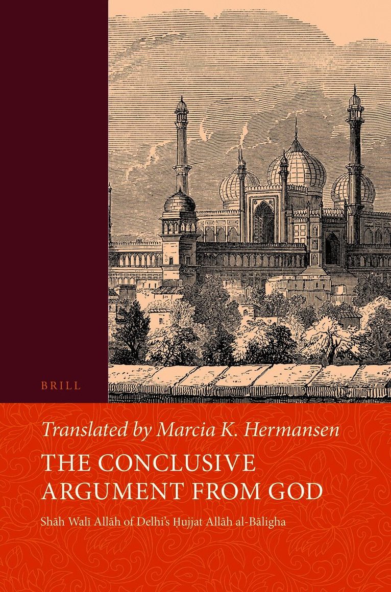 Conclusive Argument from God