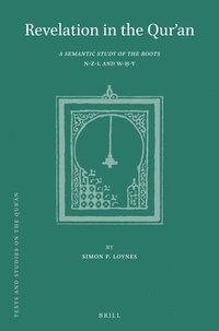 bokomslag Revelation in the Qur'an