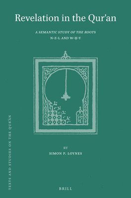 bokomslag Revelation in the Qur'an