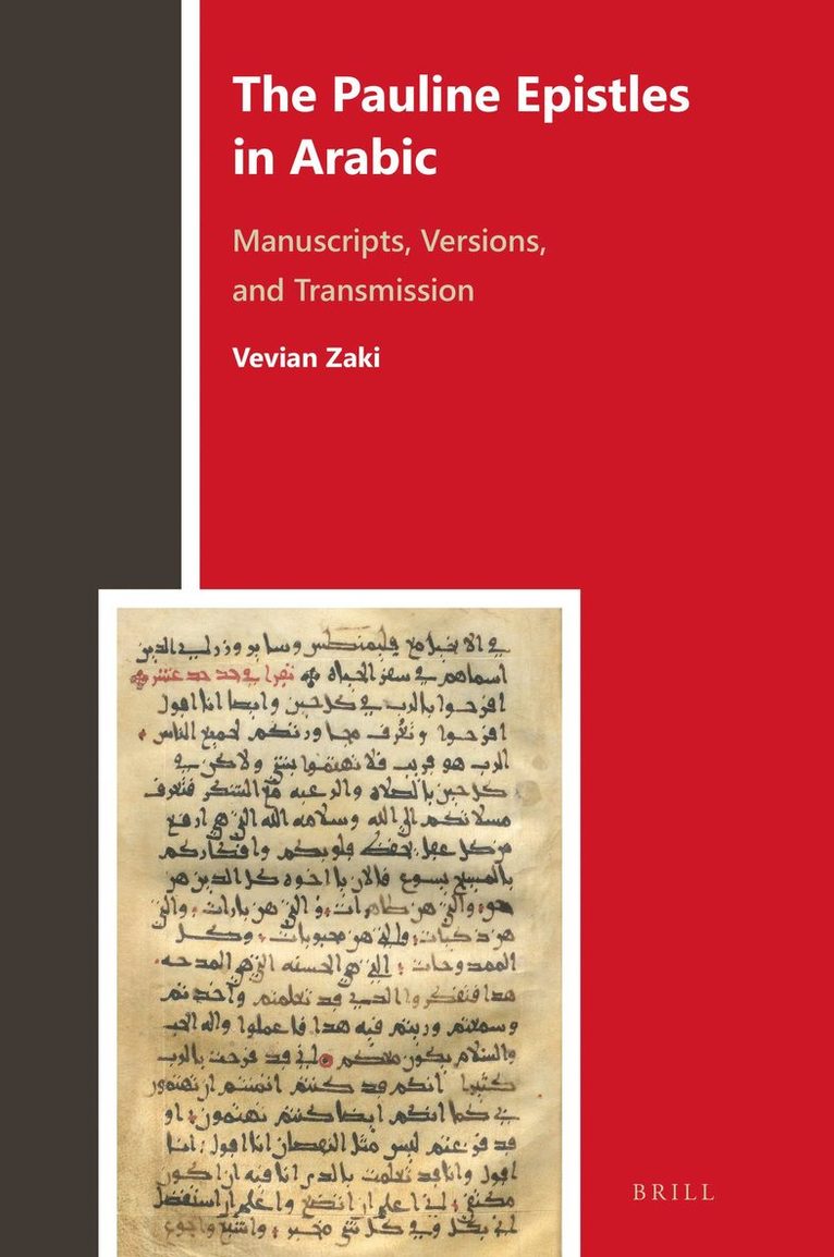 Pauline Epistles in Arabic