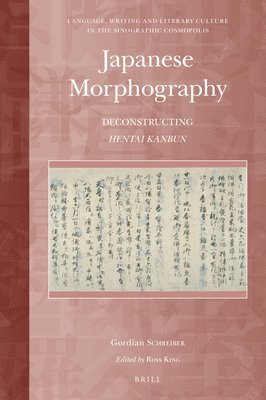 bokomslag Japanese Morphography