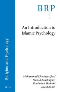 bokomslag An Introduction to Islamic Psychology