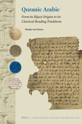 bokomslag Quranic Arabic