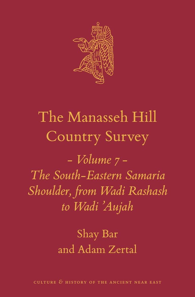 Manasseh Hill Country Survey Volume 7