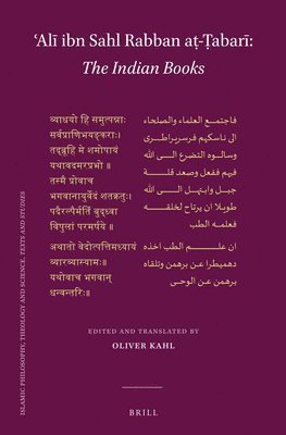 bokomslag ?Al? ibn Sahl Rabban a?-?abar?: The Indian Books