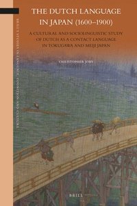 bokomslag The Dutch Language in Japan (1600-1900)