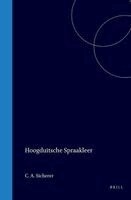 W. G. Brill's Hoogduitsche Spraakleer