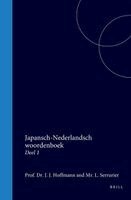 Japansch-Nederlandsch Woordenboek: Deel 1