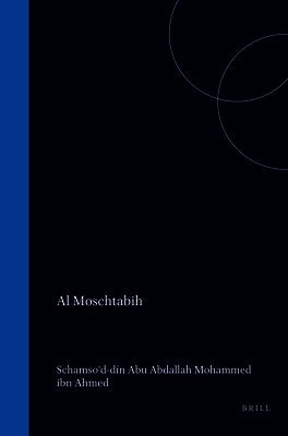 Muḥammad Ibn AhP Dhahabī - Al Moschtabih, Inbunden