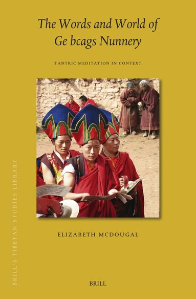 Elizabeth McDougal - Words and World of Ge bcags Nunnery, Inbunden