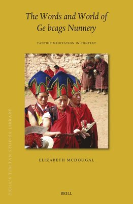 Elizabeth McDougal - Words and World of Ge bcags Nunnery, Inbunden