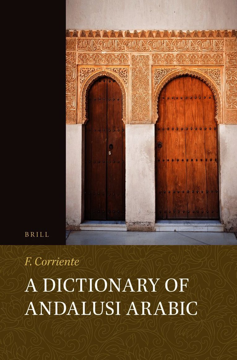 Dictionary of Andalusi Arabic