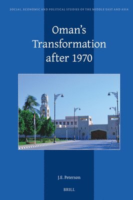 Oman's Transformation After 1970 1