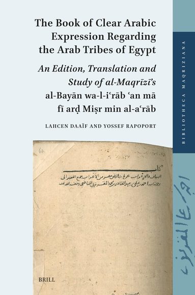 Yossef Rapoport - Book of Clear Arabic Expression regarding the Arab Tribes of Egypt, Inbunden