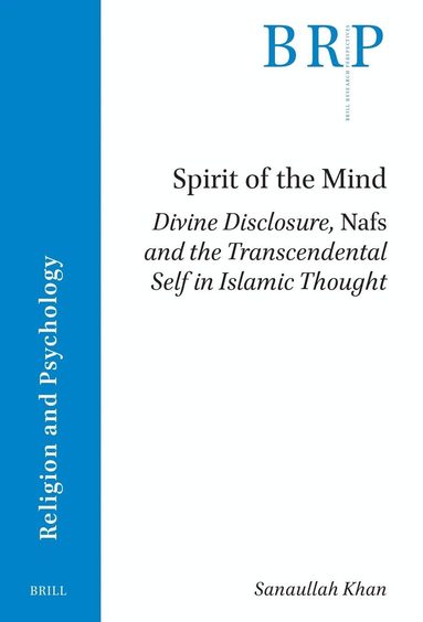 Sanaullah Khan - Spirit of the Mind, Häftad