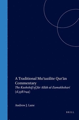 Traditional Mu'tazilite Qur'ān Commentary