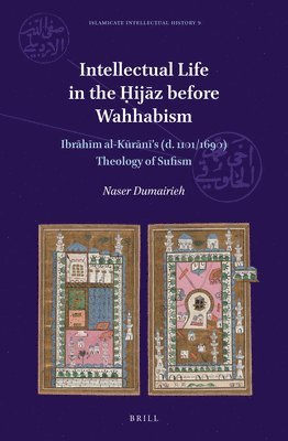 Intellectual Life in the Ḥijāz before Wahhabism