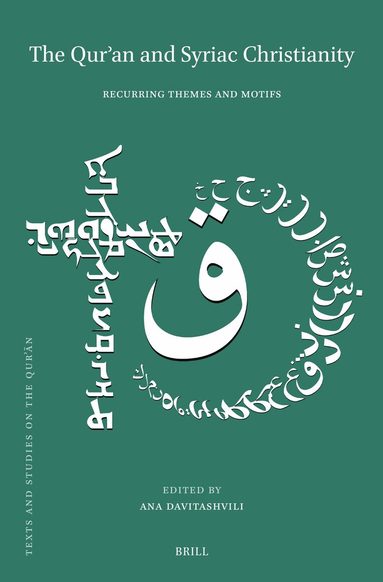Qurʾan and Syriac Christianity, Inbunden