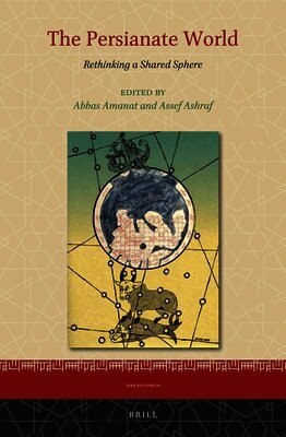Persianate World, Häftad