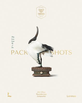 Packshots 1