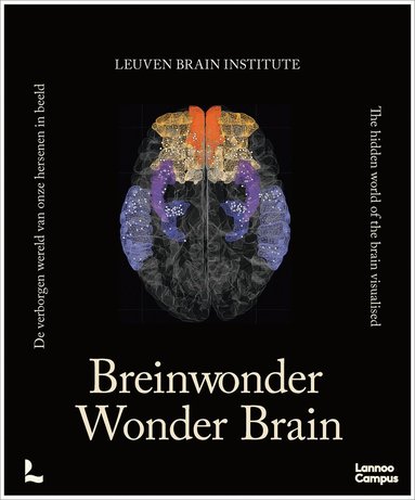 Mathieu Vandenbulcke, Ann Van der Jeugd - Wonder Brain, Inbunden