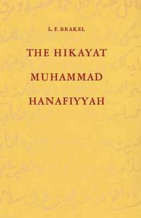 bokomslag Hikayat Muhammad Hanafiyyah