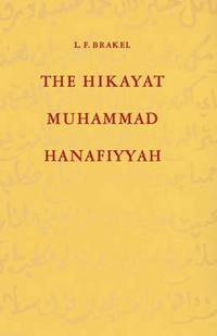 bokomslag Hikayat Muhammad Hanafiyyah: A Medieval Muslim-Malay Romance