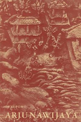 Arjunawijaya