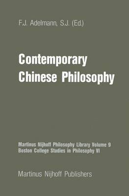 Contemporary Chinese Philosophy 1