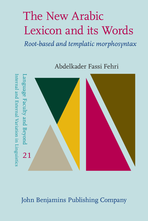 New Arabic Lexicon and its Words