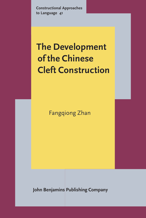 Development of the Chinese Cleft Construction