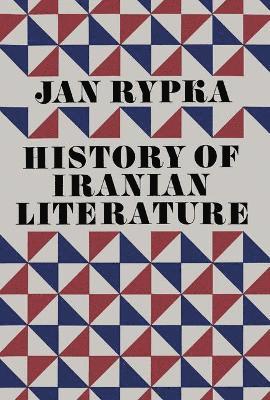 History of Iranian Literature