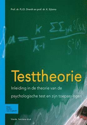 bokomslag Testtheorie