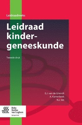 Leidraad Kindergeneeskunde 1