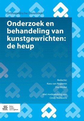 bokomslag Kunstgewrichten: de Heup