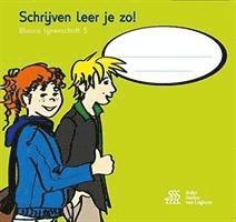 Schrijven Leer Je Zo! - Blanco Lijnenschrift 5 - Set Van 5 Ex. 1