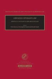 bokomslag Japanese Copyright Law