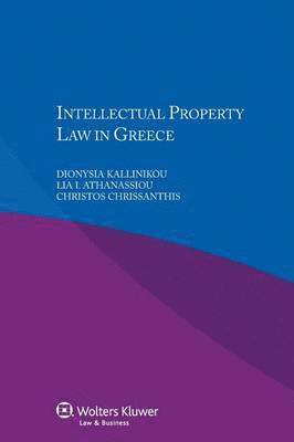 Intellectual Property Law in Greece