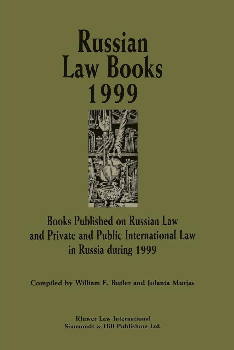 Russian Law Books 1999 1