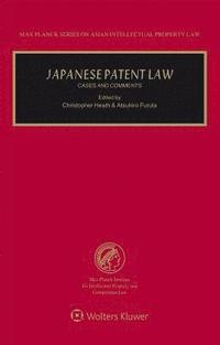 bokomslag Japanese Patent Law