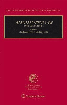 bokomslag Japanese Patent Law