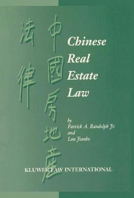 Chinese Real Estate Law 1