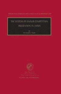 bokomslag The System of Unfair Competition Prevention in Japan