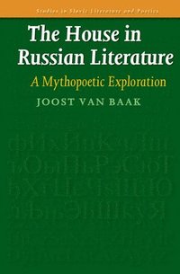 bokomslag House in Russian Literature