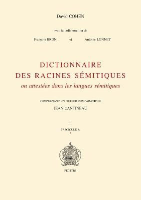 Dictionnaire des racines sémitiques ou attestées dans les langues sémitiques, fasc. 8
