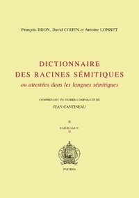 bokomslag Dictionnaire des racines sémitiques ou attestées dans les langues sémitiques, fasc. 9
