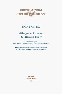 A. Blanc, L. Dubois, C. de Lamberterie, I. Boehm, J. Hadas-Lebel, B. Helly - Polymètis, Häftad