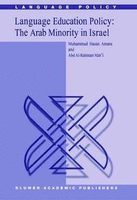 bokomslag Language Education Policy: The Arab Minority in Israel